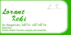 lorant keki business card